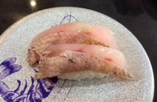 Sushihanatei